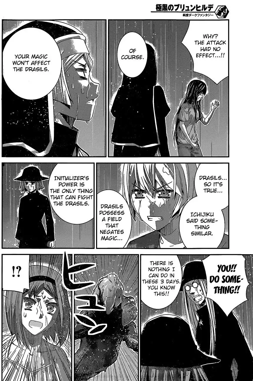 Gokukoku no Brynhildr Chapter 125 6